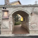 粉とクリーム 古河店 - 外観③