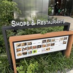 北海道スープカレーSuage - 