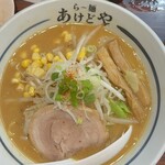 らー麺 あけどや - 