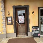 粉とクリーム - お店入口