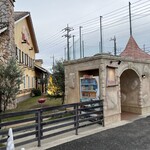 粉とクリーム 古河店 - 外観①