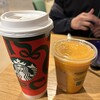 スターバックスコーヒー エキア成増店