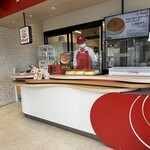 焼きたてチーズケーキのお店 アミーゴ - 