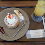 PATISSERIE NAJAC - 