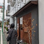 Ramen Break Beats - お二人が待ってました。