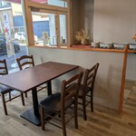 PATISSERIE NAJAC - 