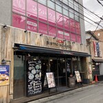 ビストロISOMARU - 