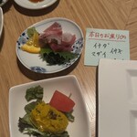 男前料理と五島列島直送の魚　神楽坂はずれ　無花果 - 