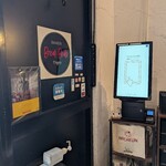 Ramen Break Beats - 現金が使えない店は珍しいです。