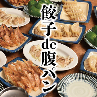 肉汁餃子と煮込みの酒場。しんちゃん_0