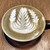 KITASANDO COFFEE Roastery - ドリンク写真: