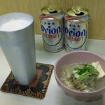 tell me キッチン - 