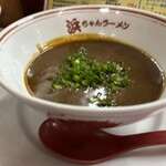 浜ちゃんラーメン - 