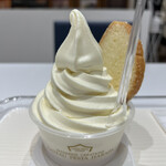 ガトーフェスタ ハラダ コクーンシティ さいたま新都心店 - 