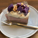 嬉野むったく - ムラムラバスチ（693円）