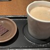 パティスリー カフェ デリーモ  梅田店
