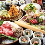 Koshitsu Izakaya Banya - 