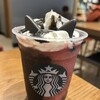 スターバックスコーヒー 京王新宿三丁目ビル店
