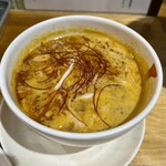 めん屋 こがね - 