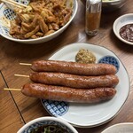 串屋横丁 - 