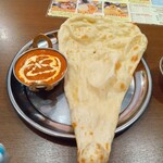 ナマステ エベレスト - 