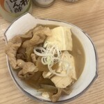 立呑み 晩杯屋 - 煮込み