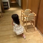 ラ メゾン ヒトトキ - 