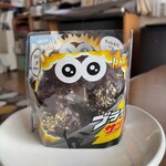 ミスタードーナツ - 料理写真: