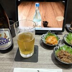 Uni Don Senmonten Nagi ~nagi~