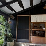 二ノ宮金次郎 - 