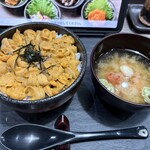 Uni Don Senmonten Nagi ~nagi~