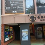 cucina Takemura - このビルの2階がお店↑