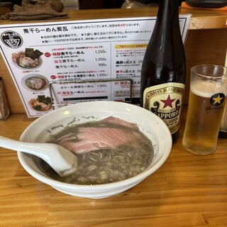 煮干らーめん 紫乱 _0