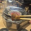 藤栗ホルモン - 