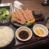 牛の達人 浅草店