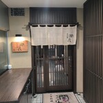 Japanese cuisine Ruka - 外観