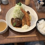 洋食ますだ - 