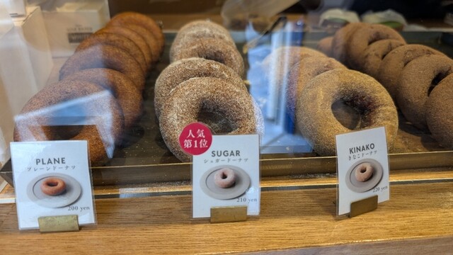 SHICT 神戸店 - 三ノ宮（JR）/ドーナツ | 食べログ