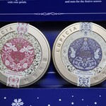 ルピシア - 料理写真: