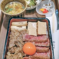 熟成焼肉えいき - 熟成和牛赤身ステーキ & すき焼き煮 あいもり