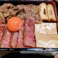 熟成焼肉えいき - 熟成和牛赤身ステーキ & すき焼き煮 あいもり