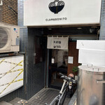 クラム＆ボニート 貝節麺ライク - 