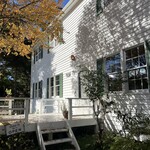 Coffee House Shaker - 