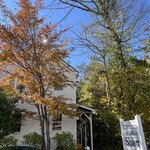 Coffee House Shaker - 