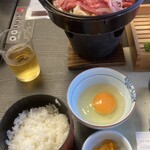 Oumiushi Okaki Honten - 