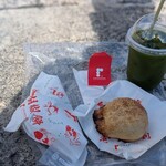 台湾老劉胡椒餅 京都三条河原町店 - 