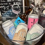 かき沼千住 nomiyoko - 