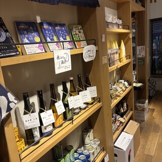 かき沼千住 nomiyoko_1