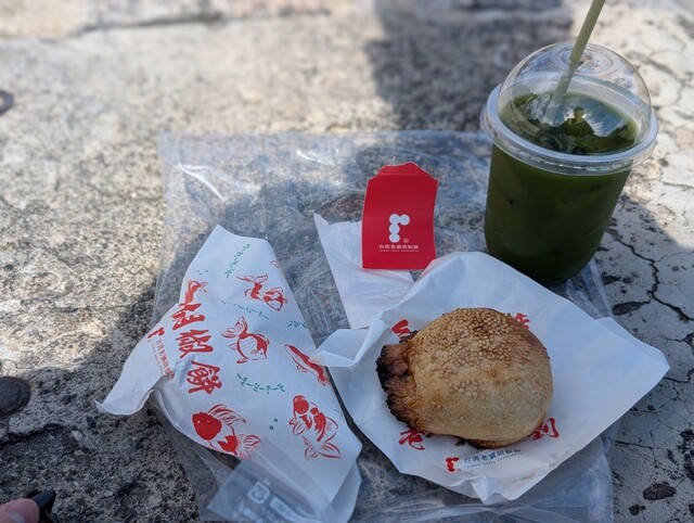 Taiwan Lou Ryuu Koshou Mochi Kyoto Sanjo Kawaramachi Ten photo 2