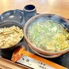 讃岐うどん 瀬戸内
